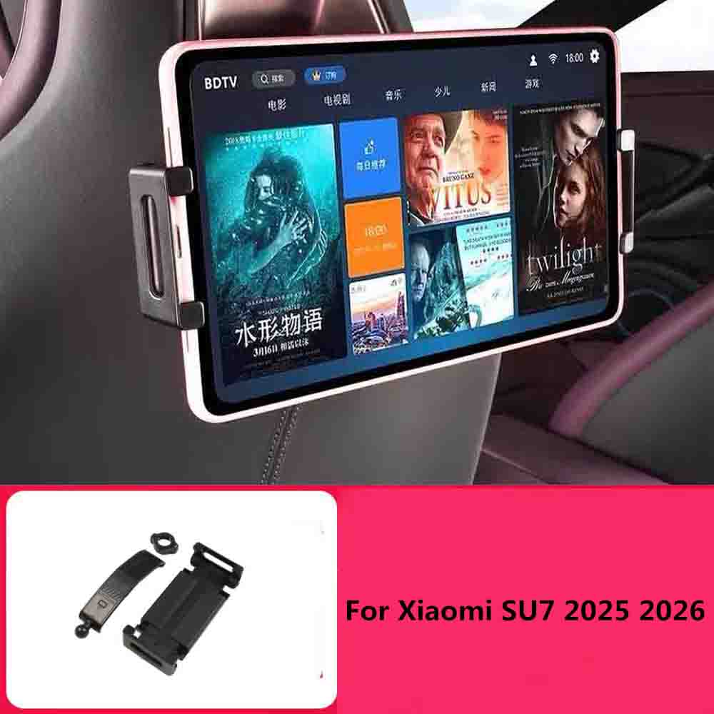 Tablet Accessories For Car - For Xiaomi SU7 2025 2026 Tablet