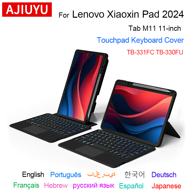 Lenovo Tablet M11 Accessories - AJIUYU Touchpad Keyboard For Lenovo Xiaoxin