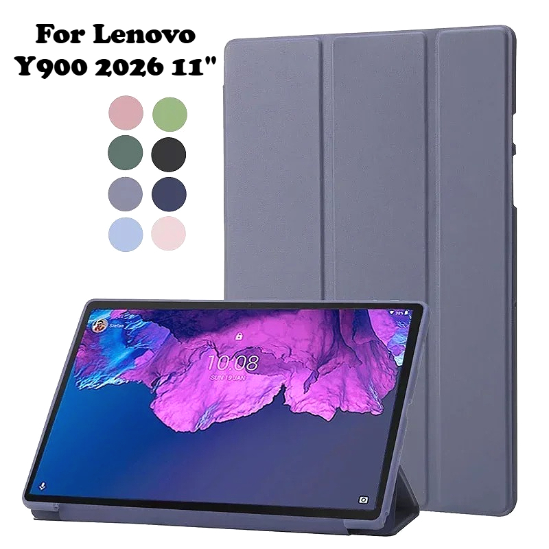 Lenovo Tablet M11 Accessories - NEW Skin Feel TriFold Stand Case