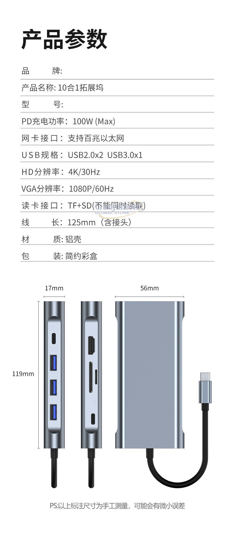 Typec expansion notebook USB H - Usb Hub Type C ulasan dan harga
