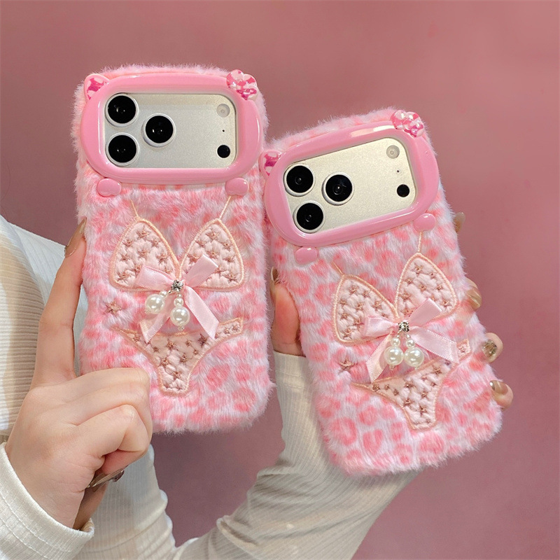 Pearl Bikini Design Plush Case - Apple Iphone 16 ulasan dan harga