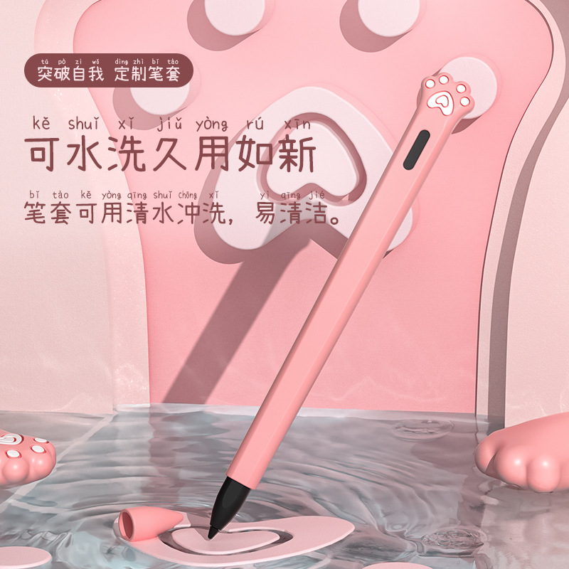 Silicone Protective Case for X - Mi Tablet Accessories ulasan dan harga