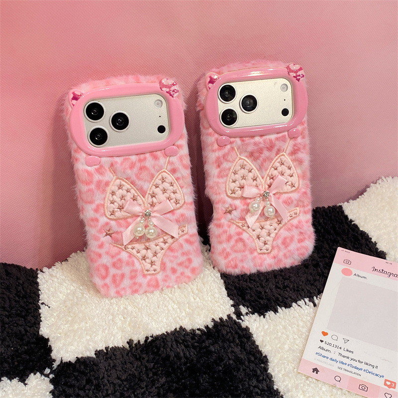 Luxury Leopard Print Bikini Pa - Apple Iphone 16 ulasan dan harga