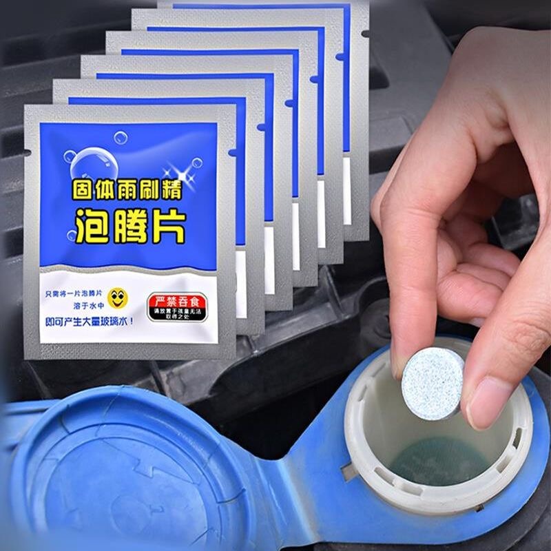 300/10PCs Solid Car Windshield - Tablet Accessories For Car ulasan dan harga