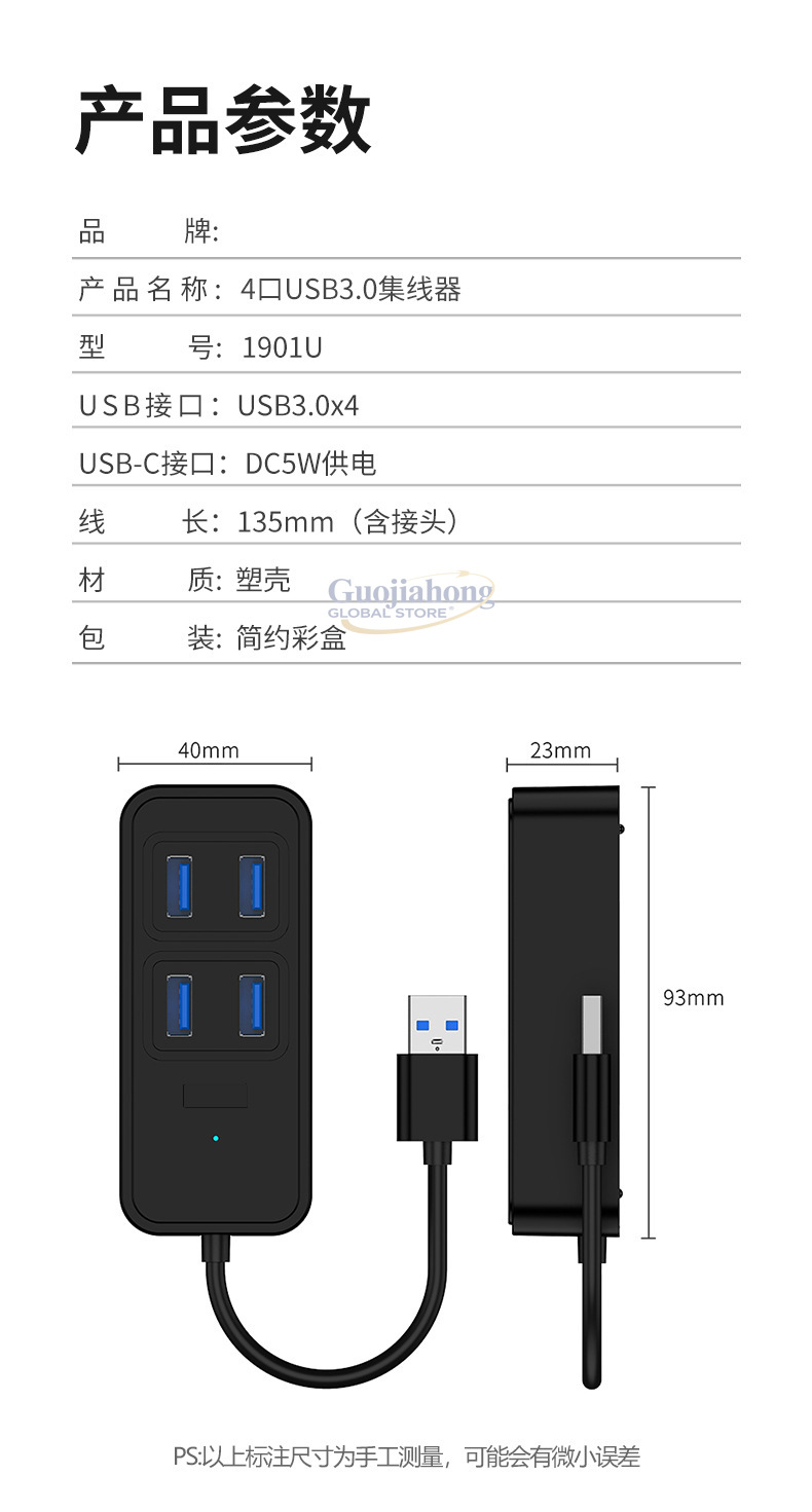 Cross-border USB3.0 hub, USB i - Usb Hub Type C ulasan dan harga