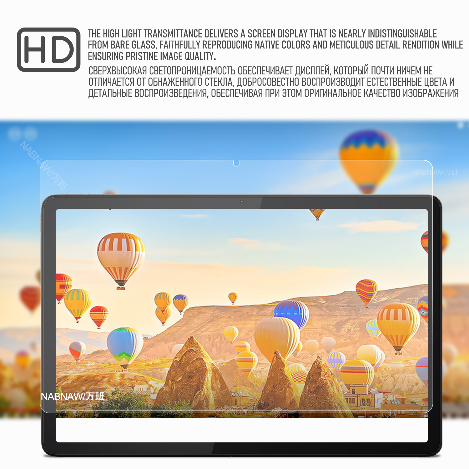 2 Pieces HD Scratch Proof Scre - Lenovo Tablet M11 Accessories ulasan dan harga