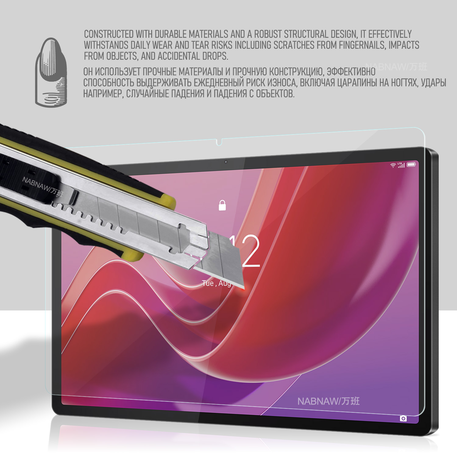 2 Pieces HD Scratch Proof Scre - Lenovo Tablet M11 Accessories ulasan dan harga